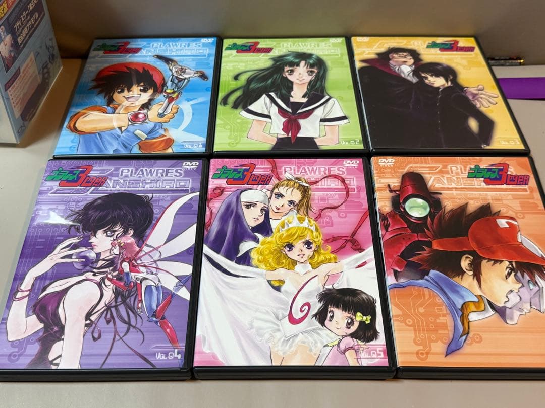 ゴ*ー様 プラレス3四郎　6枚組 DVD完全BOX　初回限定版