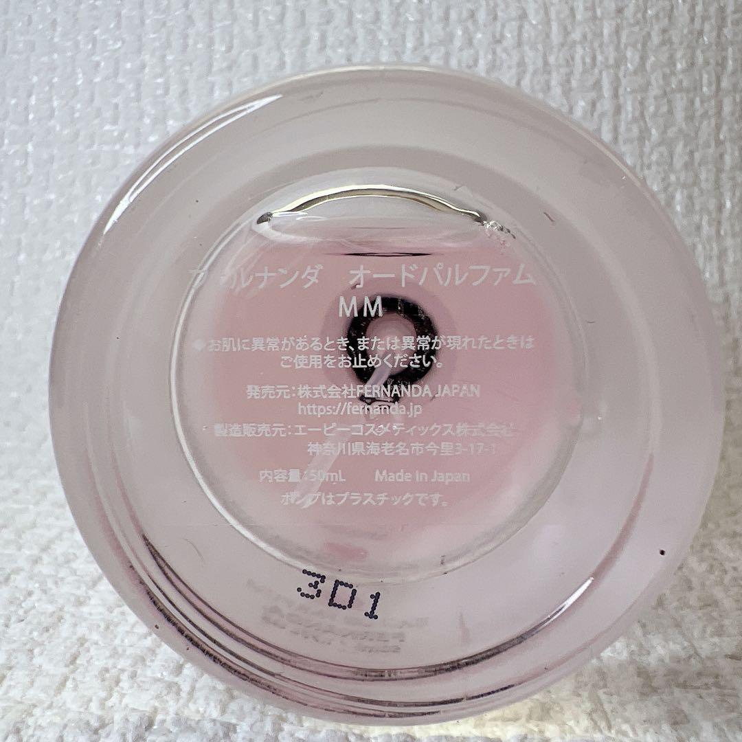希少⟡.·* FERNANDA 香水 MOMO モモ 50ml オードパルファム