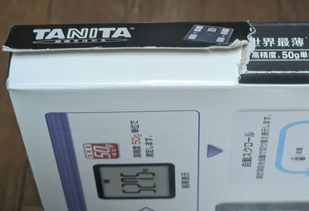 【新品未使用】タニタ デジタル体組成計 BC-310 BL 2025年製