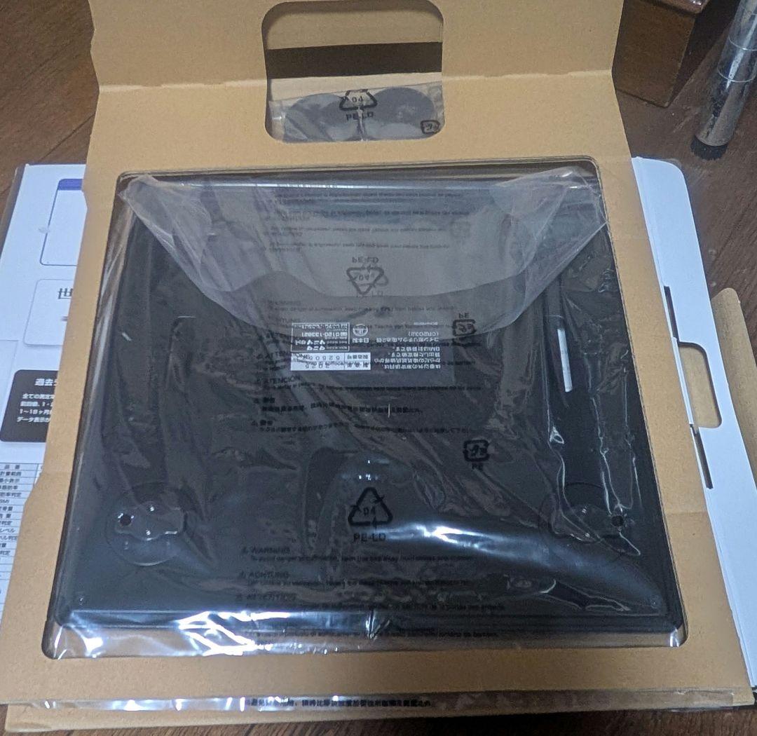 【新品未使用】タニタ デジタル体組成計 BC-310 BL 2025年製