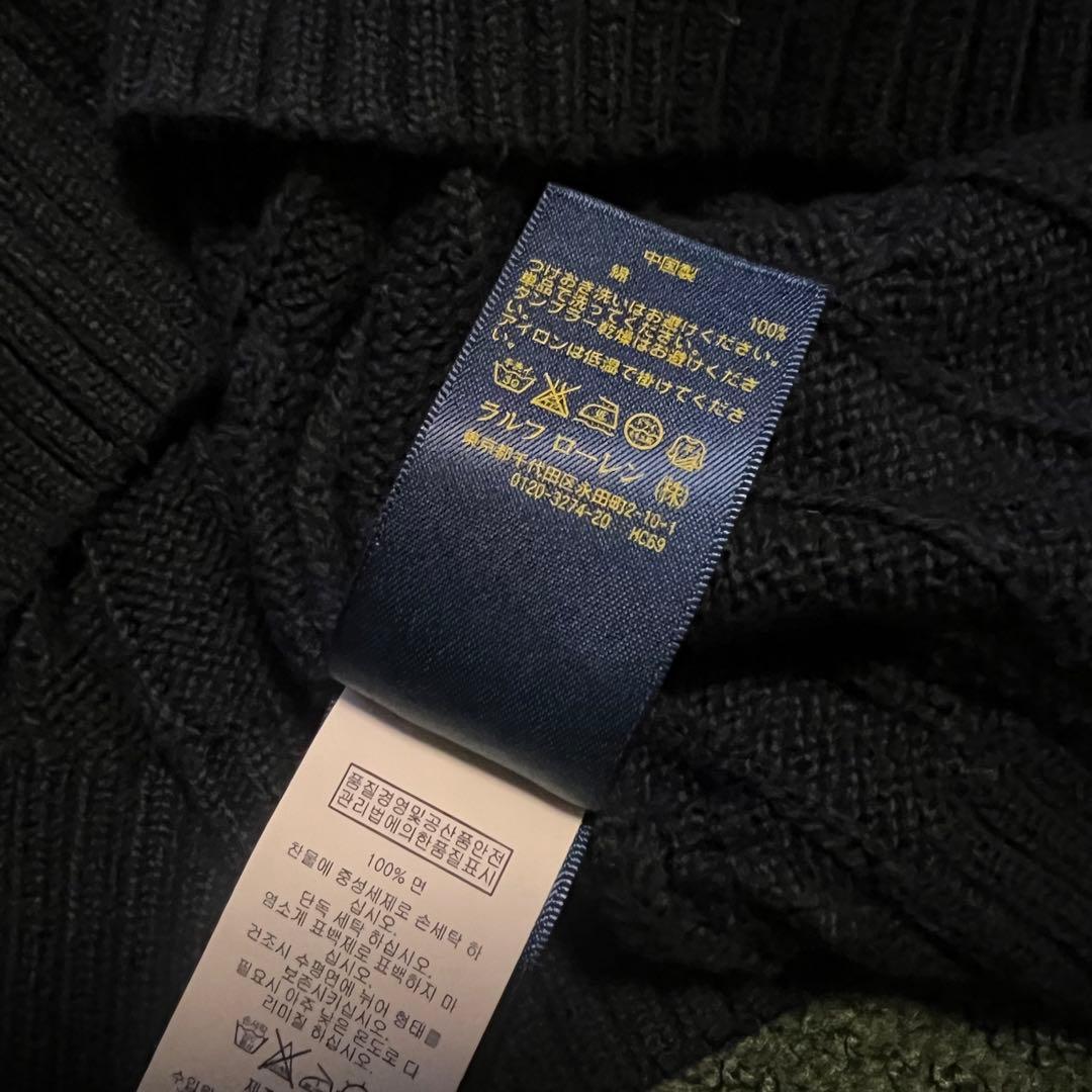 Polo Ralph Lauren ケーブルニット