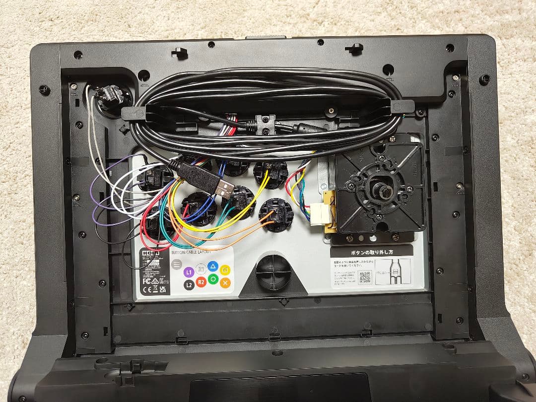 FIGHTING STICK α PS5・PS4対応