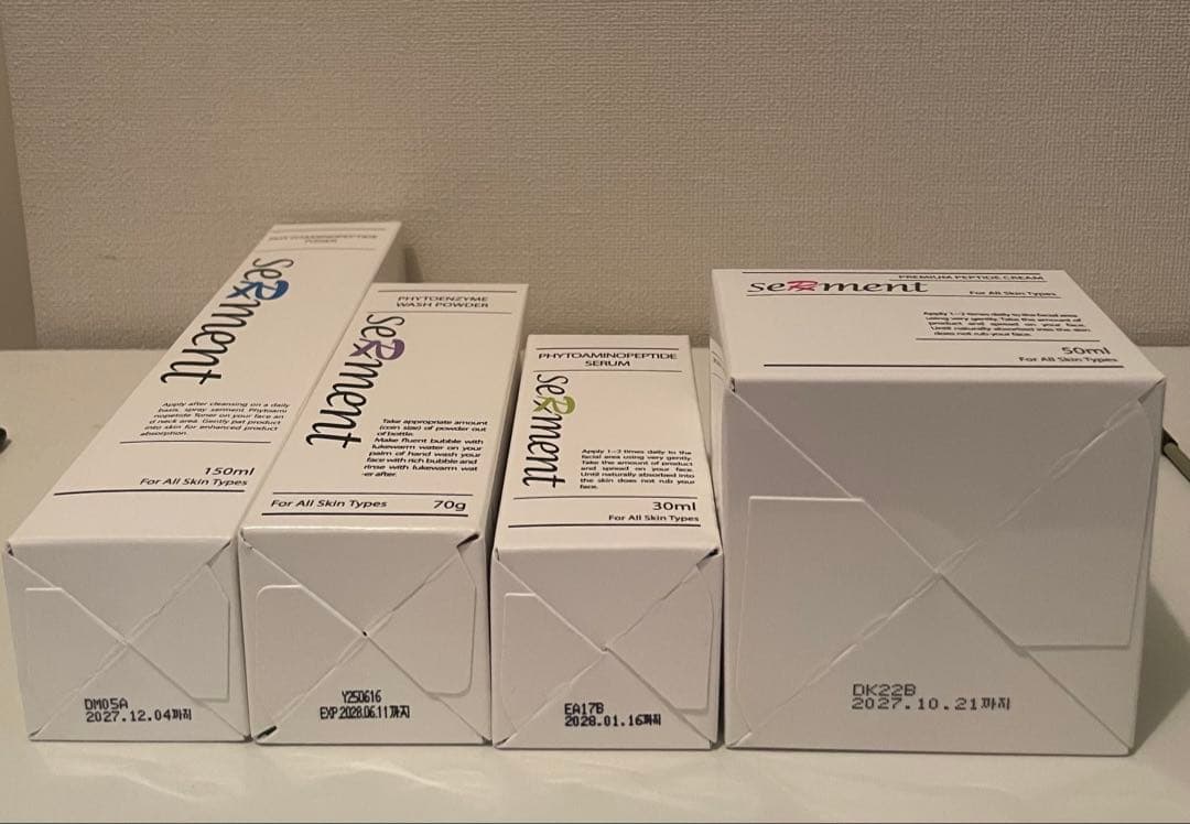 セルマン化粧品4点SET