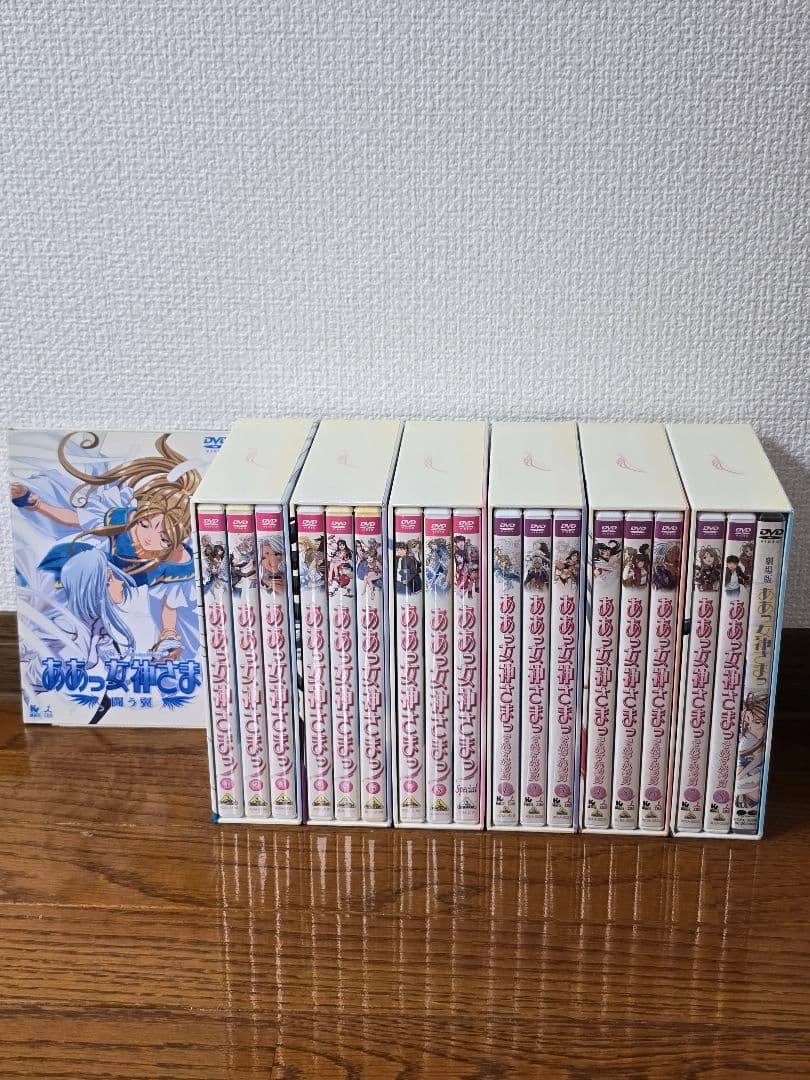 ああっ女神さまっ＋それぞれの翼＋劇場版セット