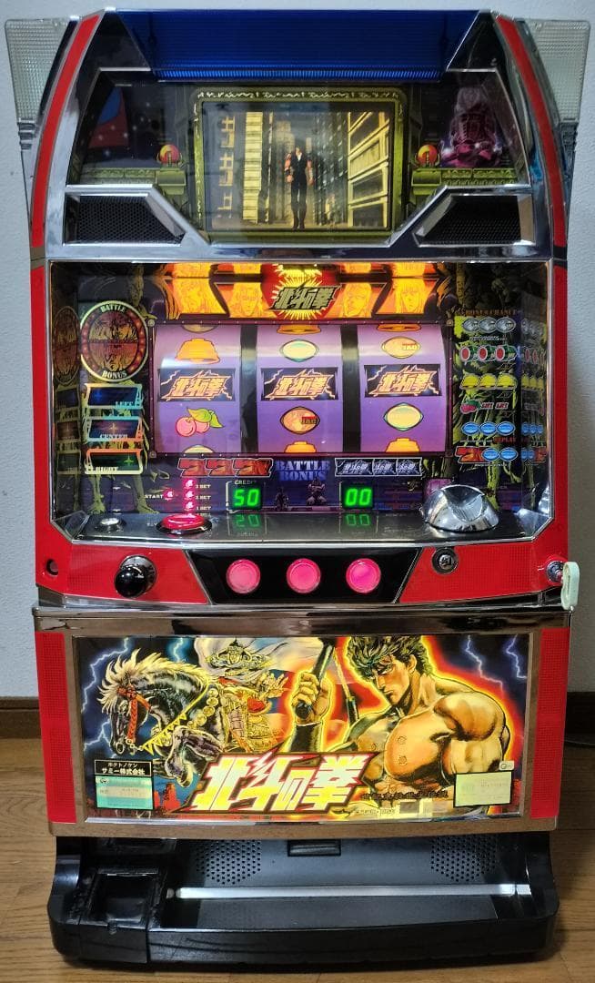 【パチスロ実機】サミー★『初代』北斗の拳【不要機付】４号機・レア ・人気台
