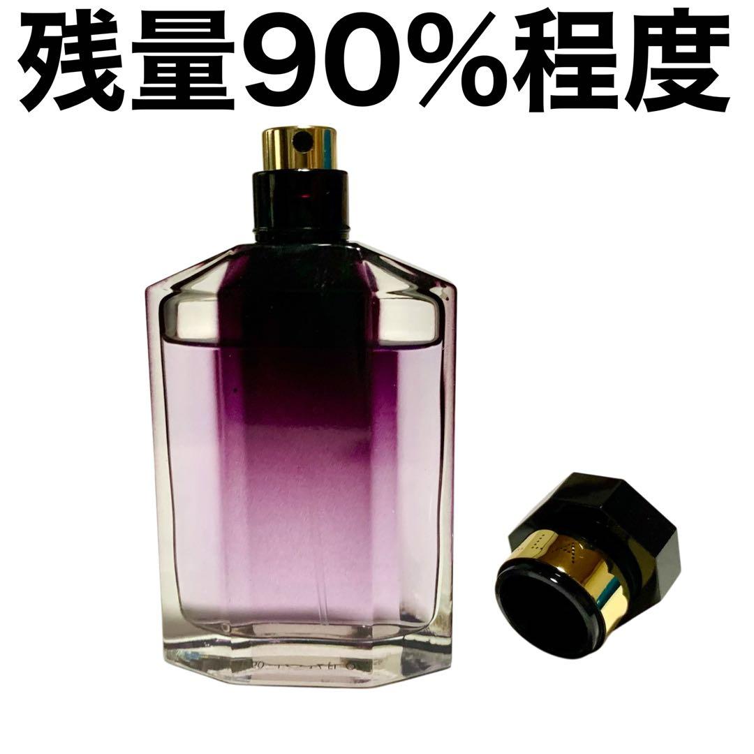 ステラ　ローズ アプソリュート　オードパルファム　50ml　ステラマッカートニー