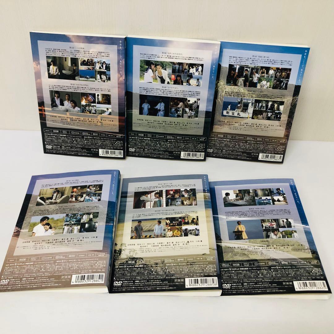 Dr.コトー診療所/2004/2006　DVD全巻セット　全12巻