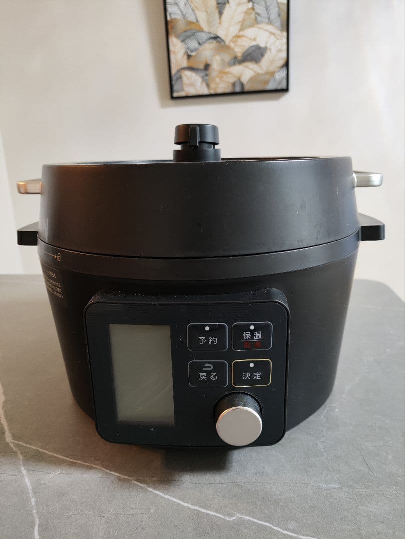アイリスオーヤマ 電気圧力鍋 4.0L 黒