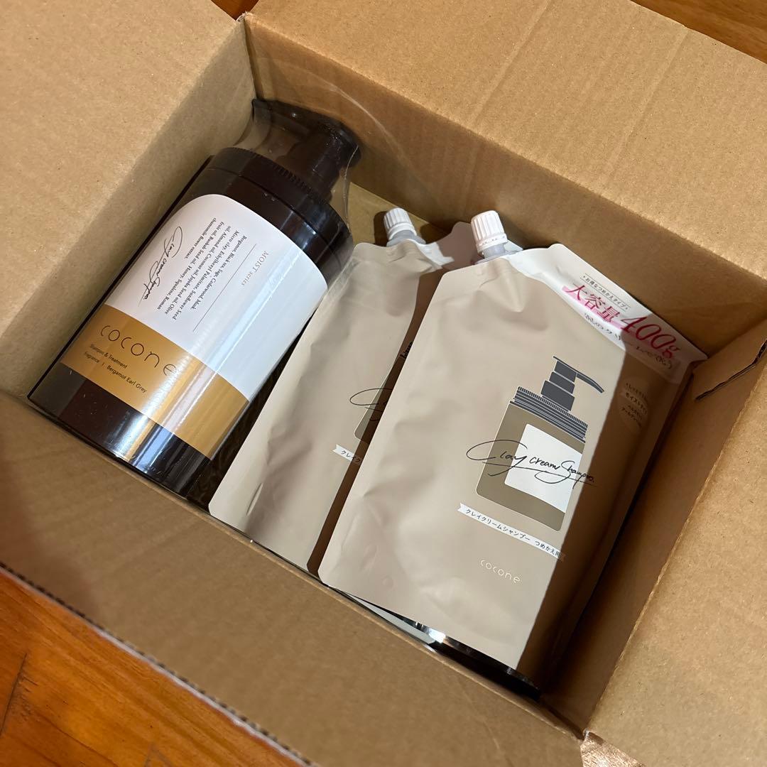 ココネ　クレイシャンプー3点セット