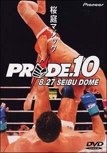 ♦︎新品DVD♦︎PRIDE.10 西武ドーム