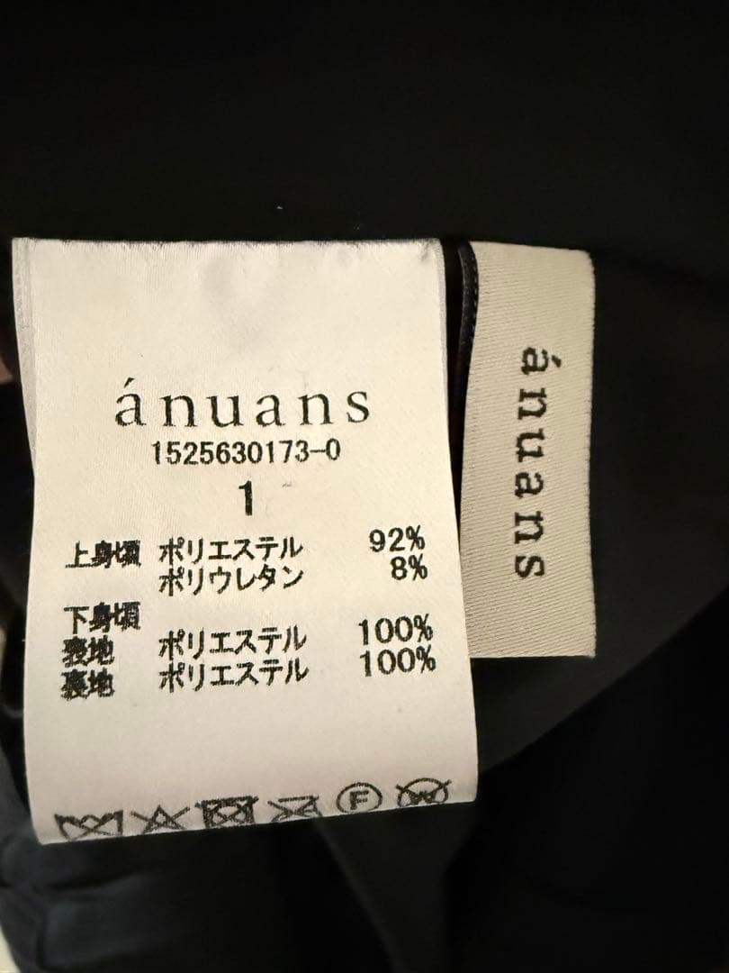 anuans ベロアシフォンドッキングワンピース