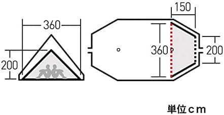 ツインピルツフォークLハーフインナー（OGAWA）