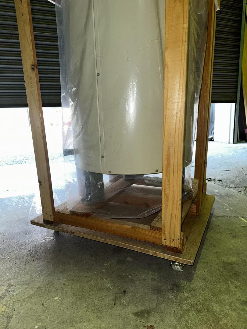 三菱電機 電気温水器 給湯専用 200L標準圧力型 丸形