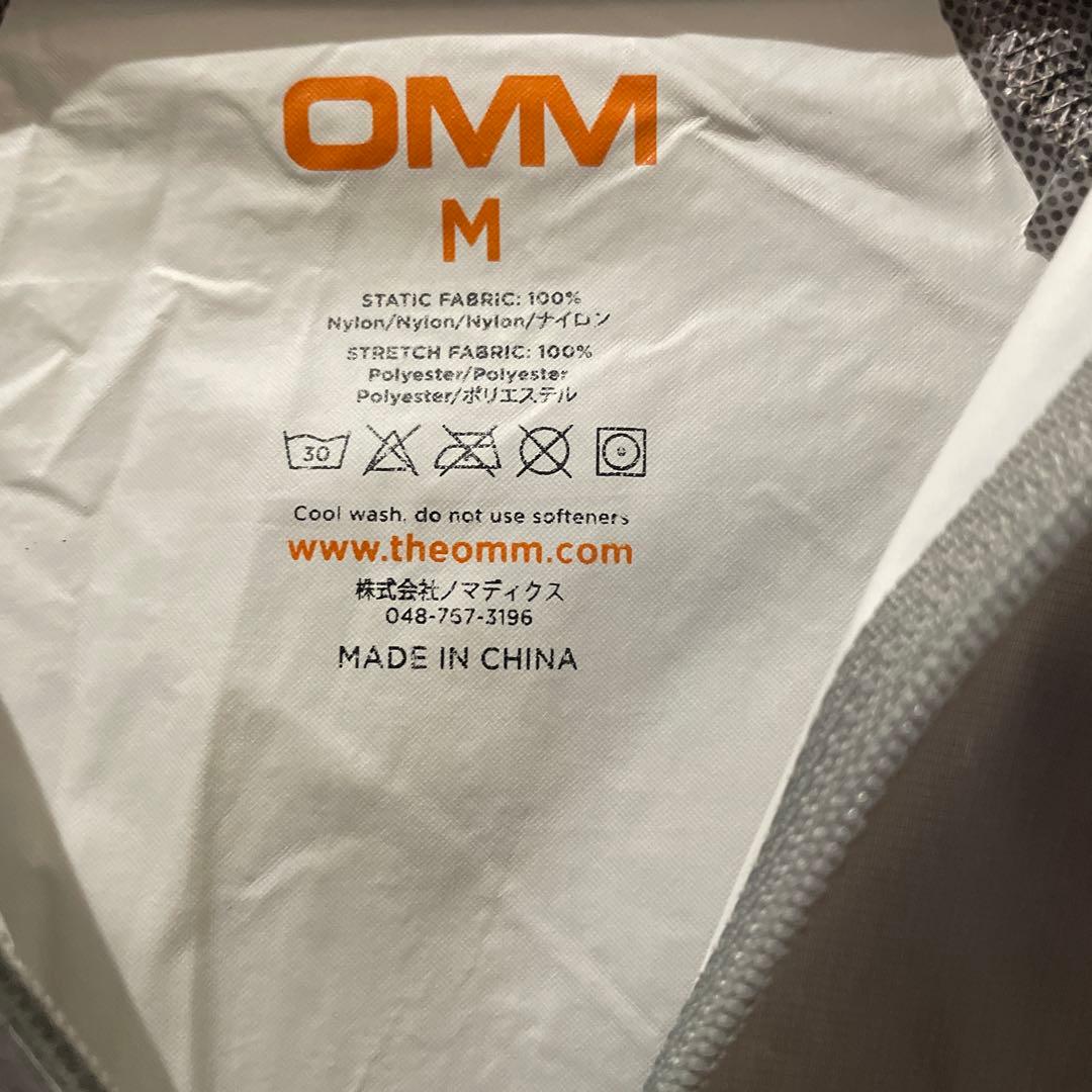 OMM KamLite Smock カムライトスモック