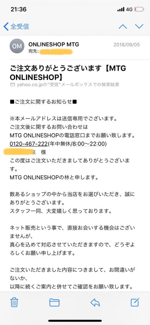 【公式ショップで購入】ReFa CARAT RAY リファカラットレイ