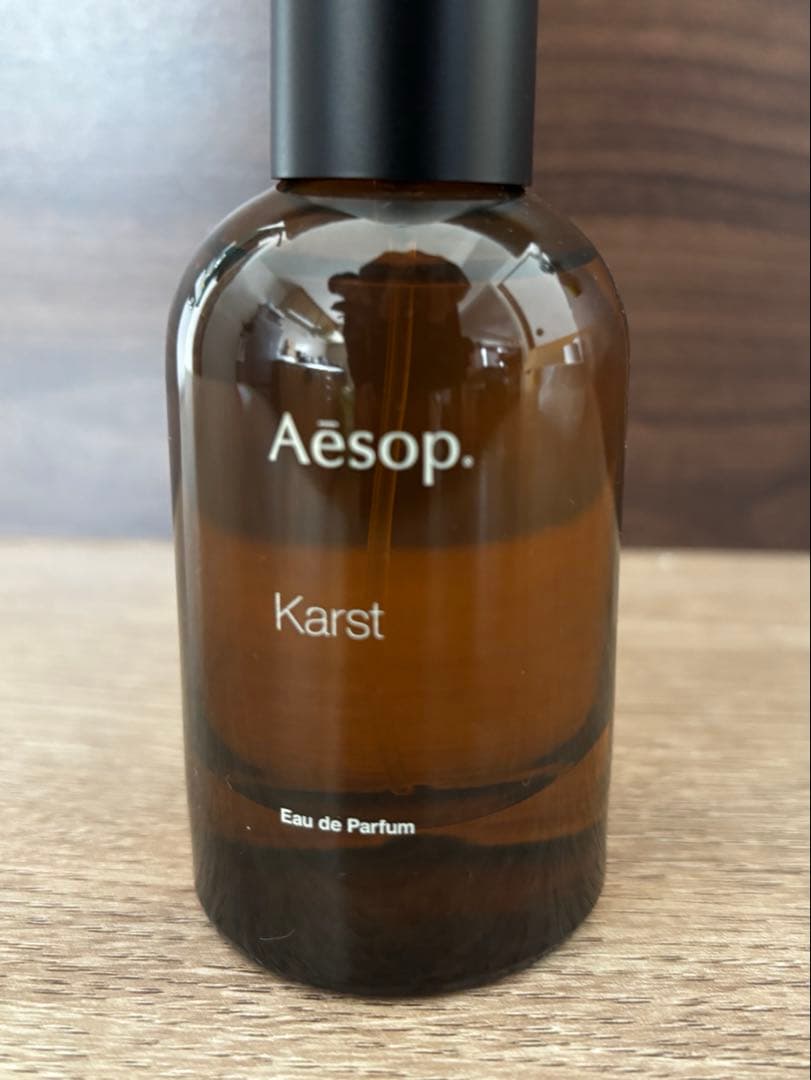 イソップ カースト　オードパルファム 50mL