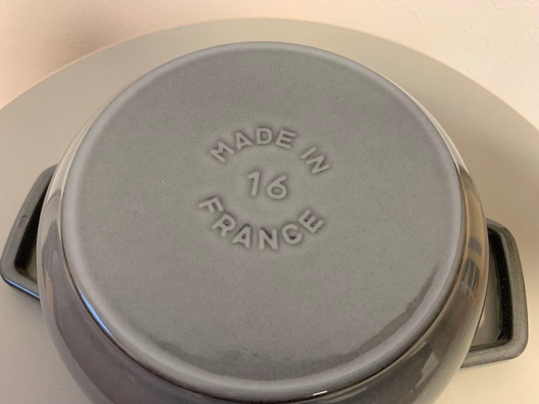 STAUB Wa-NABE ストウブ ワナベ グレー S 16cm 未使用