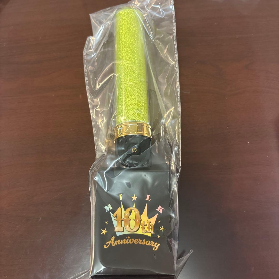 【最終値下げ】M!LK 吉田仁人　単色ペンライト