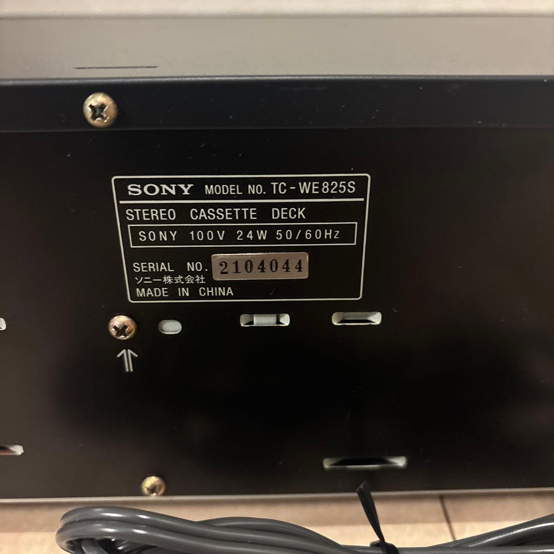 ラジオ・コンポ SONY TC-WE825S