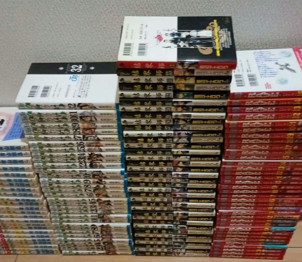 完結少年漫画　初版多　Yaiba　結界師　レイブ　シャーマンキング　匿名配　送込