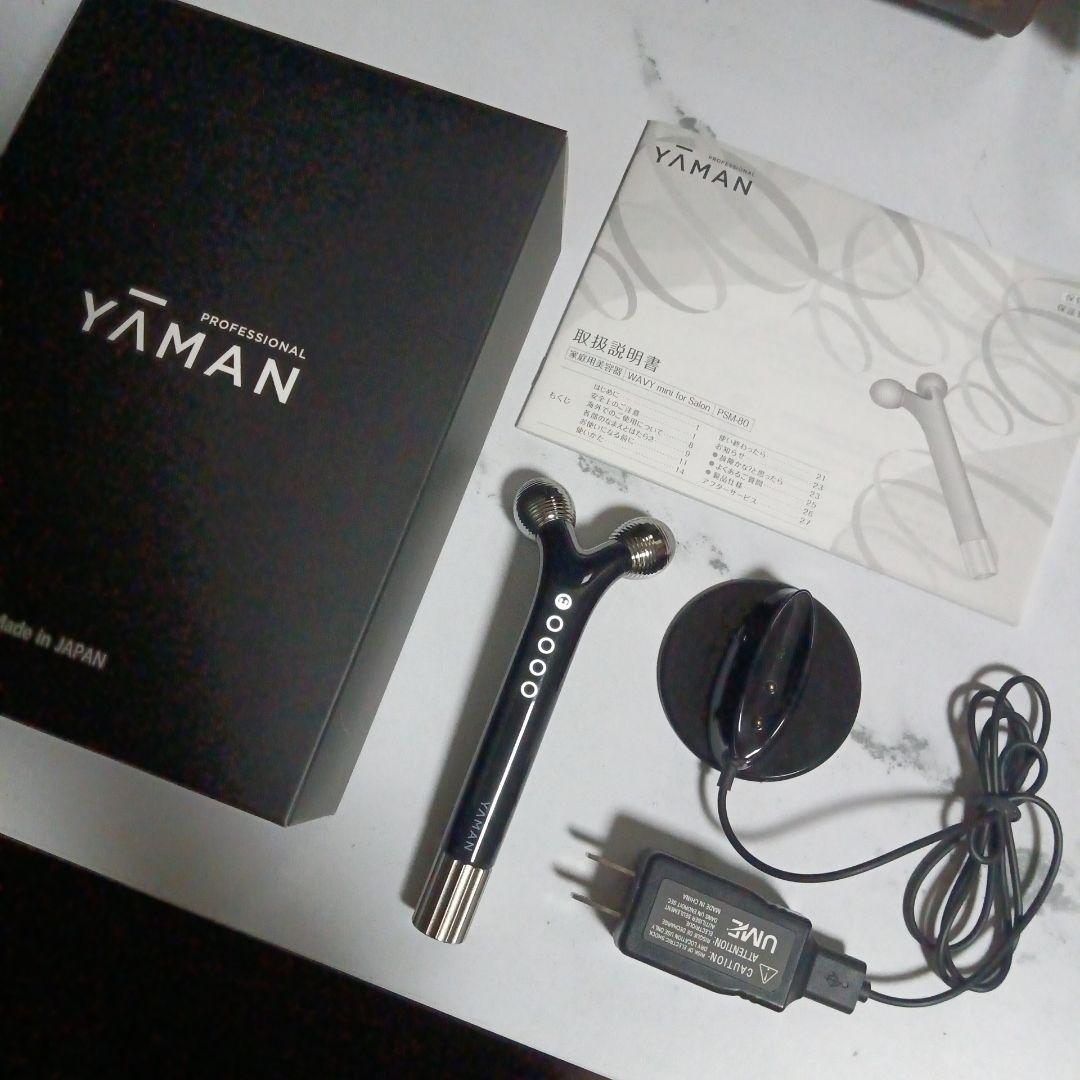 YAMAN Wavy mini for salon ウェイビーミニ　ブラック