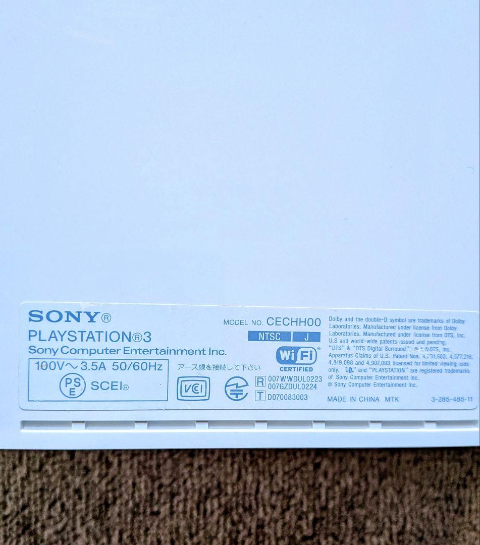 【ジャンク品】ゲーム機 4台セット（N64 / PS2 / PS3 / SFC）