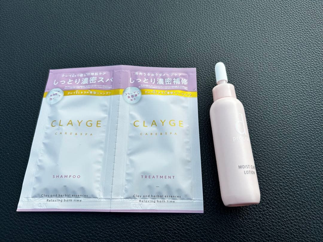 MAQuillAGE ファンデーション