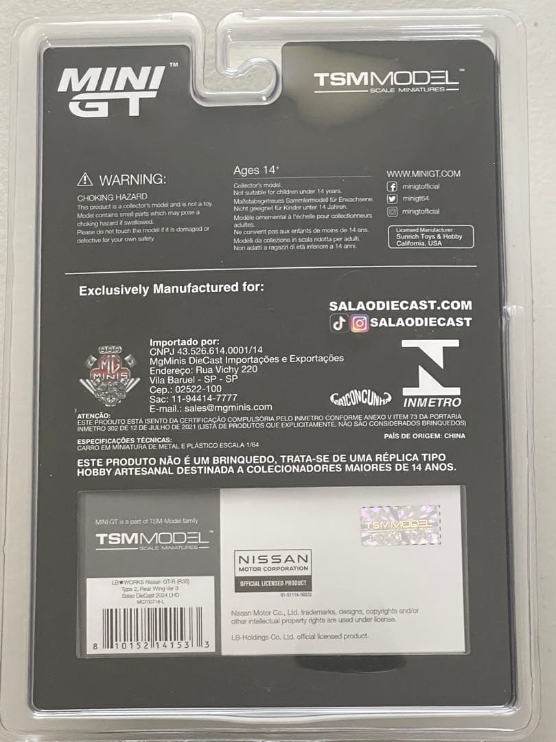 h*y様 MINI GT NISSAN GT-R (R35) ブラジル コンベン