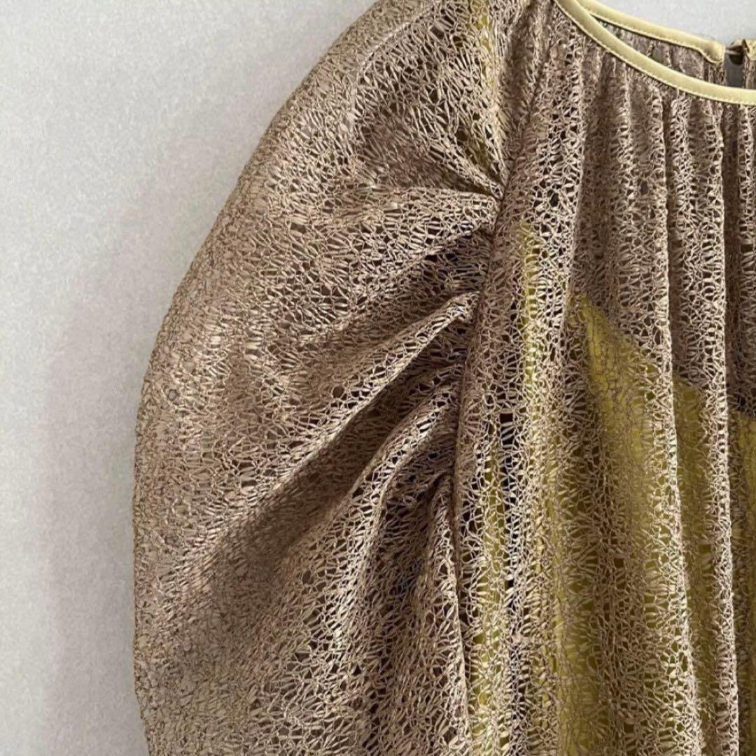 ワンピース Ameri MEDI MELON TULLE LAYERED DRESS S