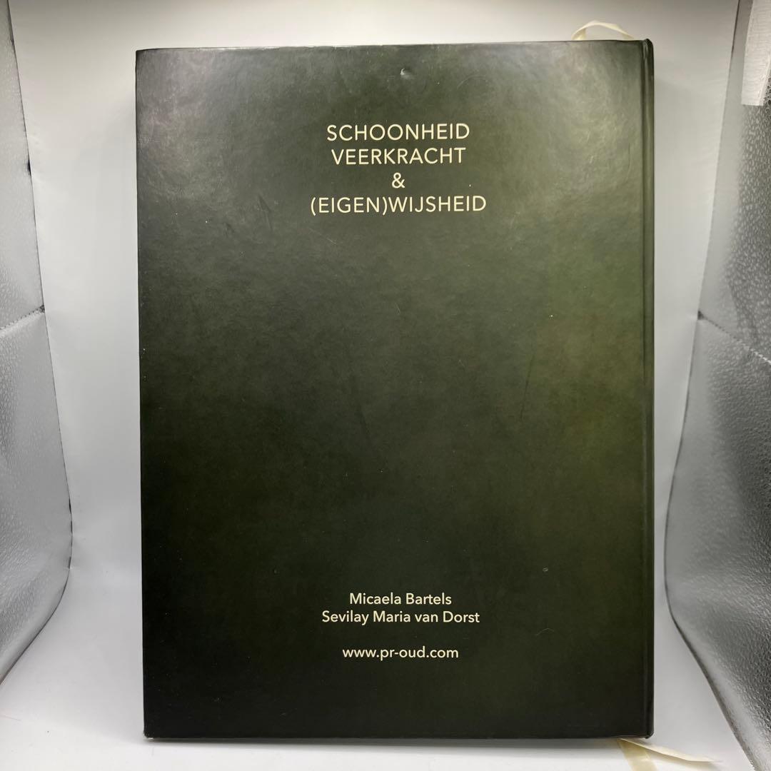 アート・デザイン・音楽 PR:OUD - TROTS OP LEEFTIJD