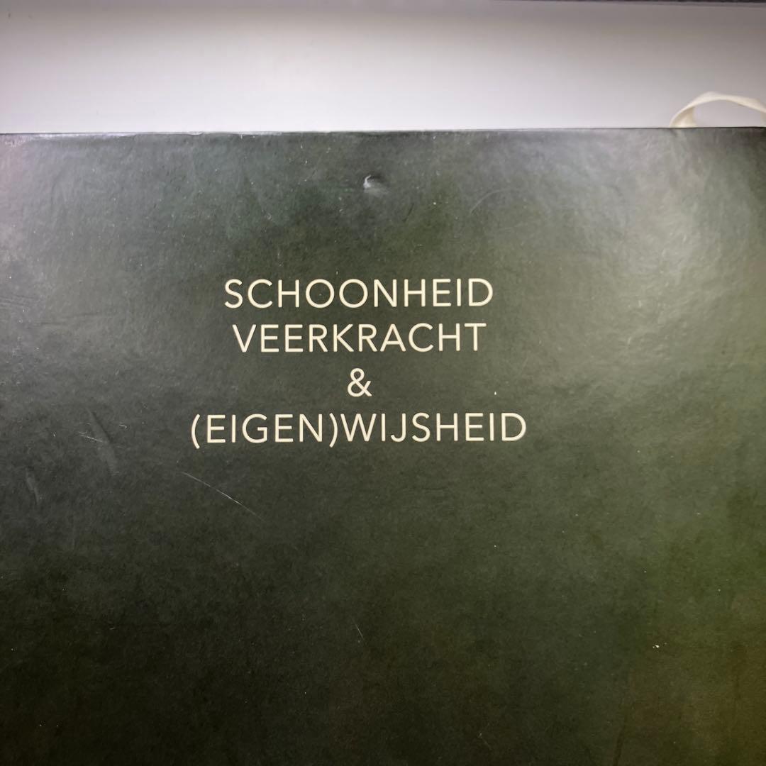 アート・デザイン・音楽 PR:OUD - TROTS OP LEEFTIJD