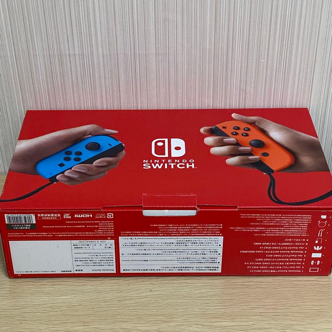 NintendoSwitchスイッチ 本体 外箱付き