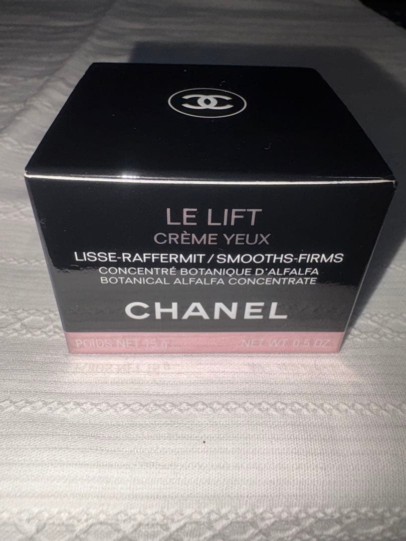 CHANEL ル リフト クレーム ユー 15g 目もと用クリーム