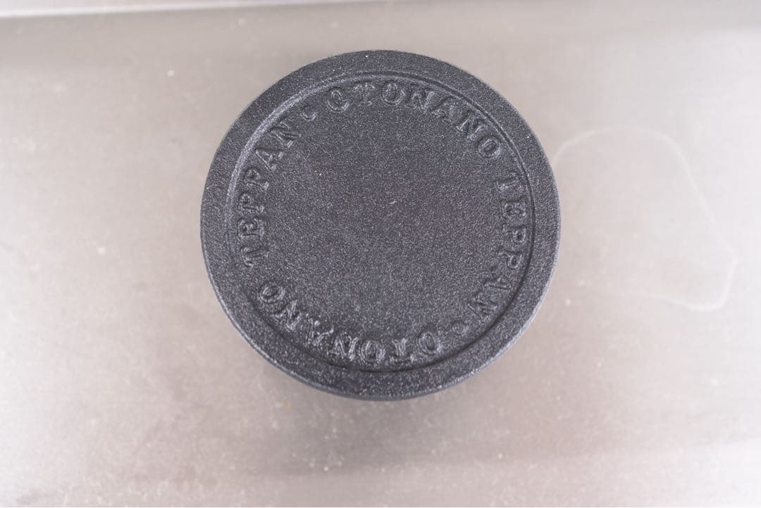 オークス 大人の鉄板 鉄板小 蓋付き