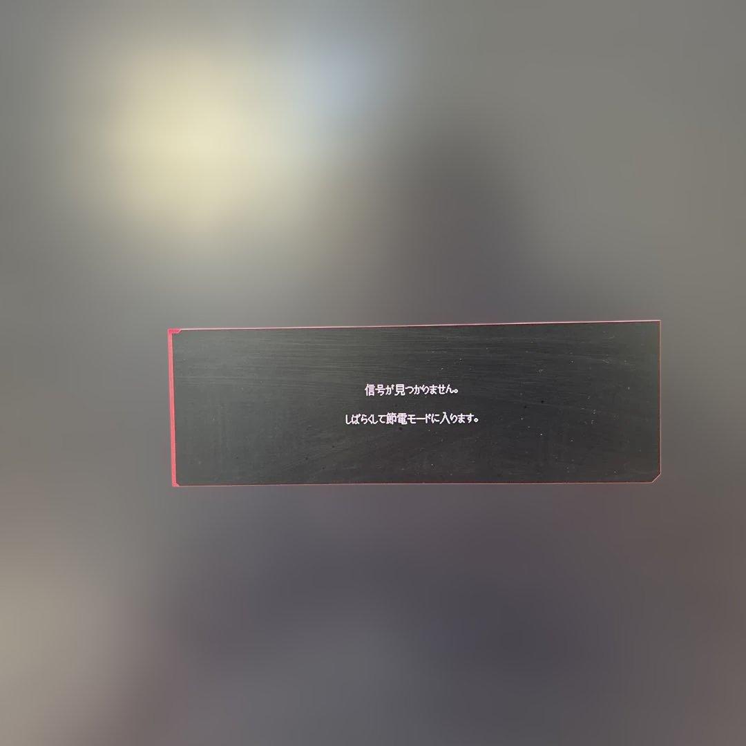 【たのメル便配送】LG ゲーミング モニター 29WP60G-B 29インチ