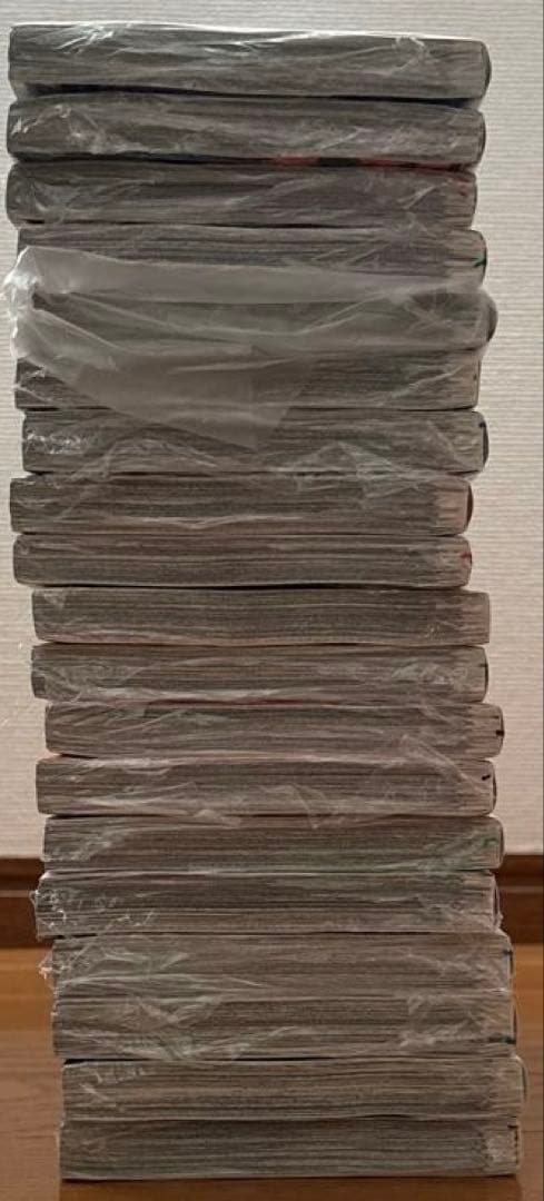 ダンダダン全巻初版