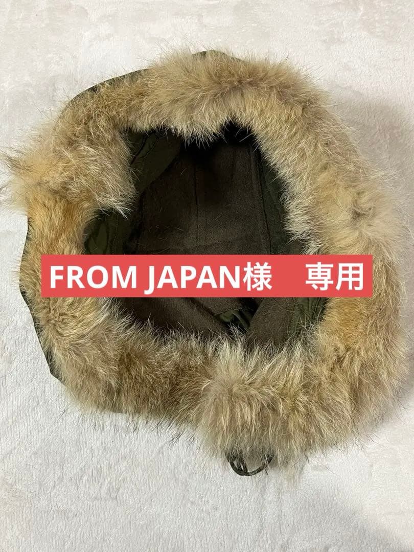 M51モッズコート　フード　コヨーテファー