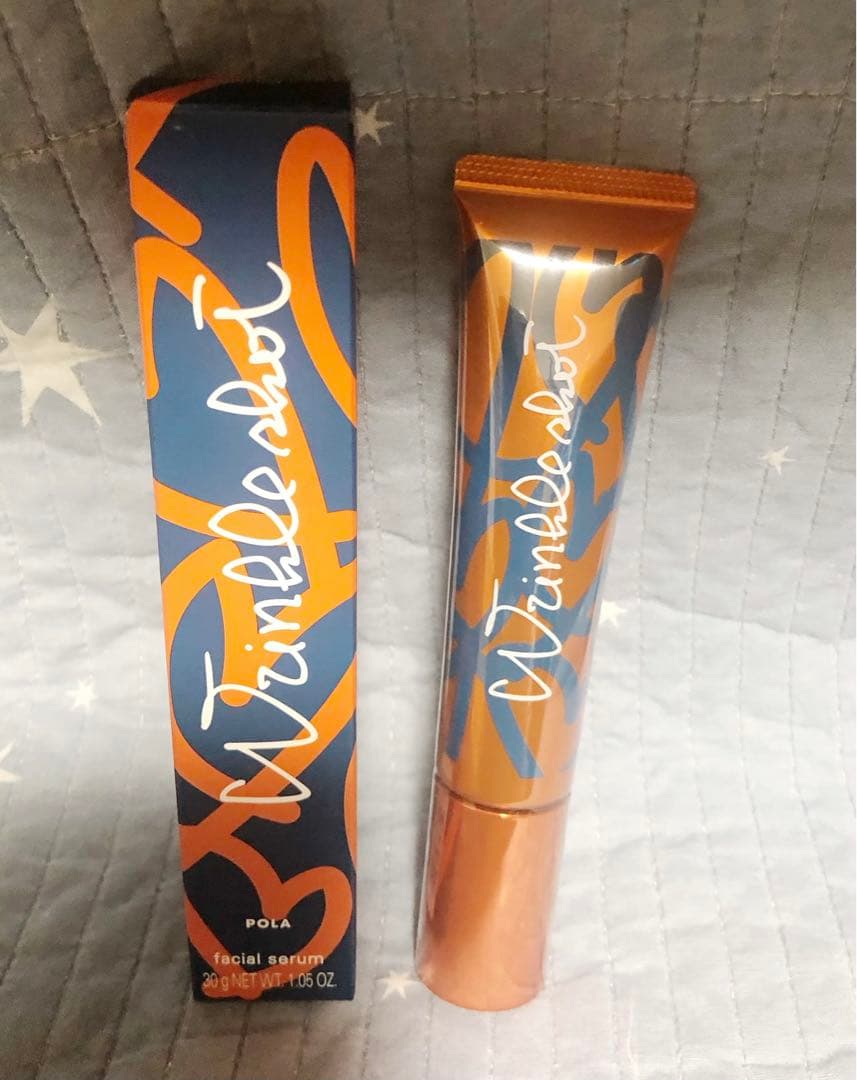 【 30g大容量数量限定】 POLA リンクルショットメディカルセラN30g