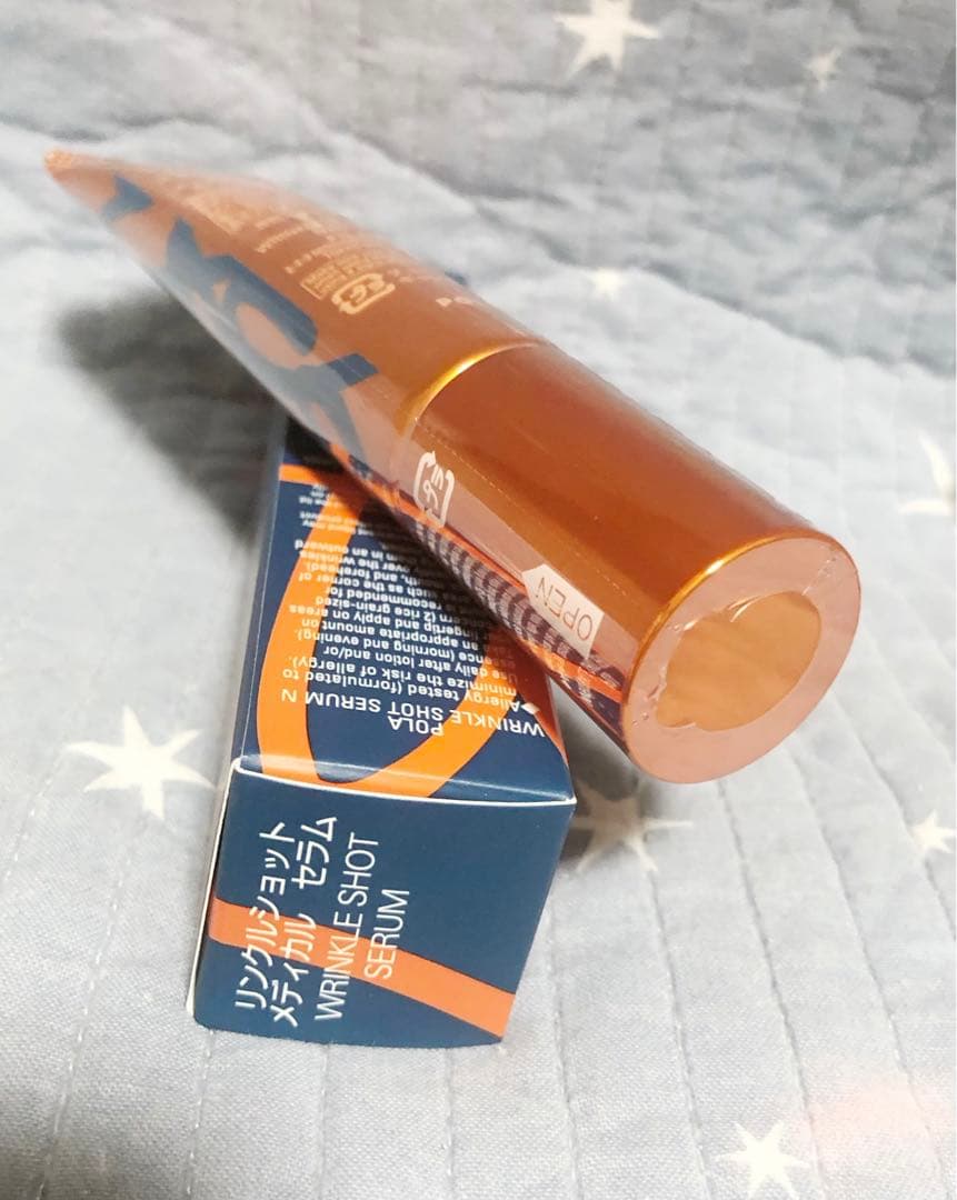 【 30g大容量数量限定】 POLA リンクルショットメディカルセラN30g