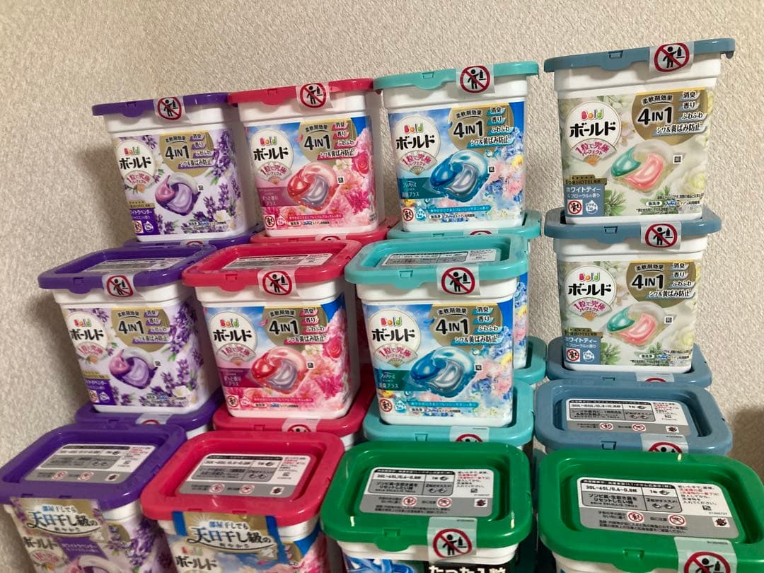 『123様用』アリエール、ボールドジェルボール11個入り✖️35個