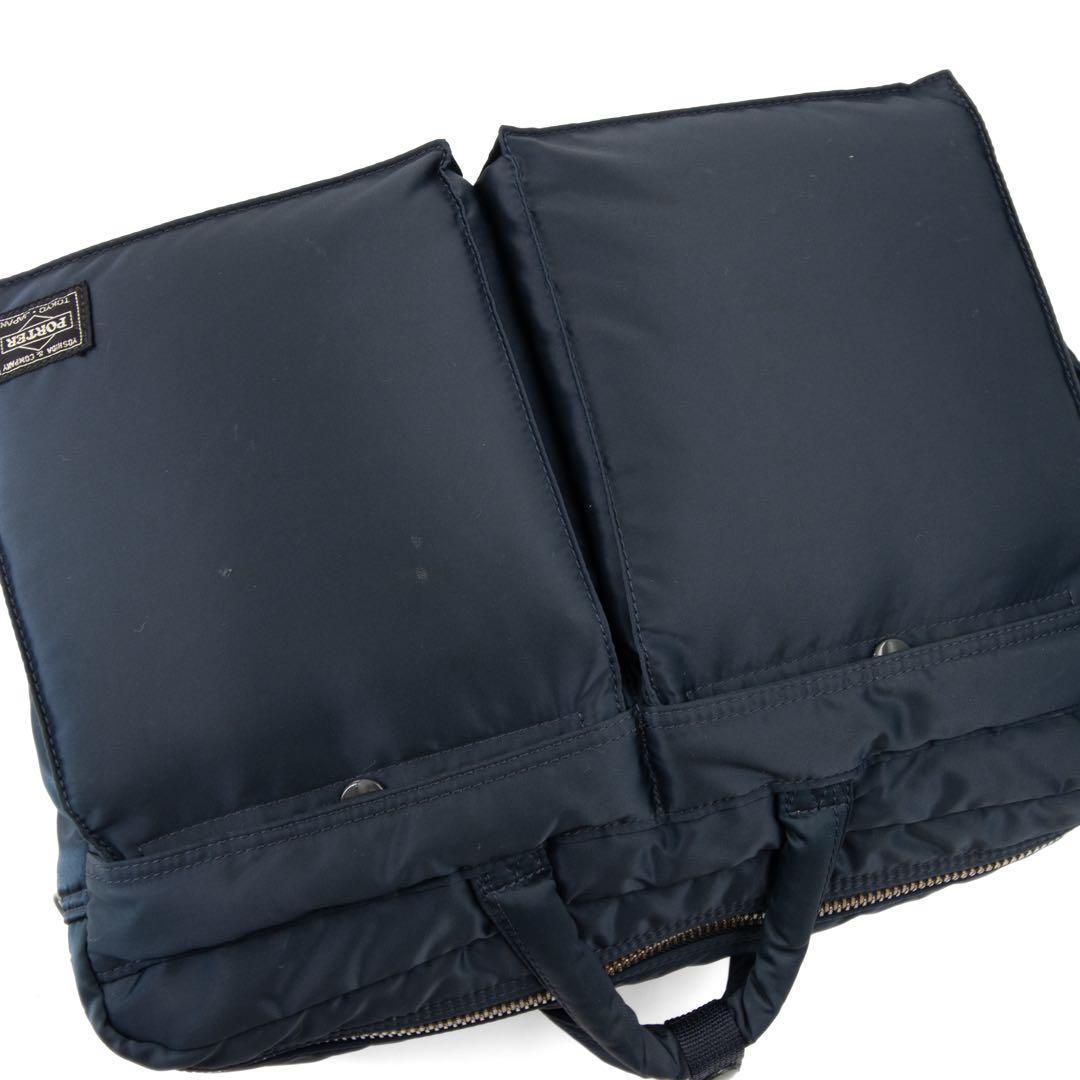 A085【ポーター／タンカー】ブリーフケース　ビジネスバッグ　リュック　ブルー