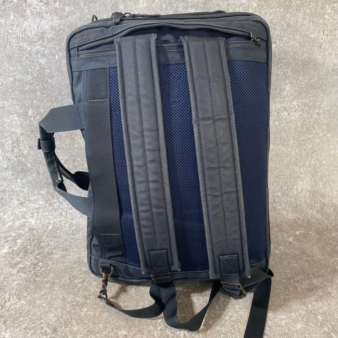 PORTER ポーター ステージ 3way リュック ビジネスバッグ　紺色
