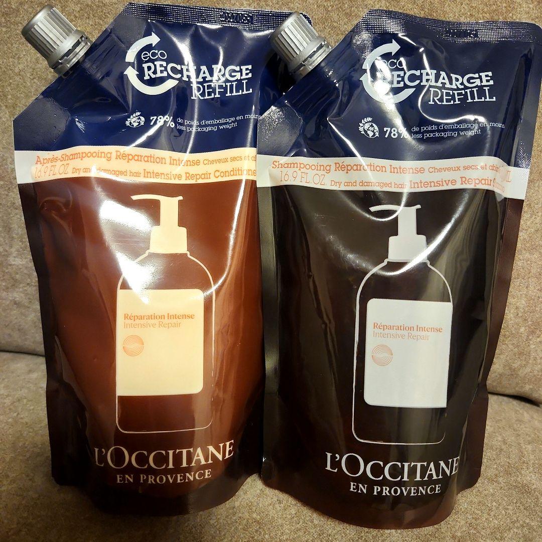 L'OCCITANE インテンシヴリペア