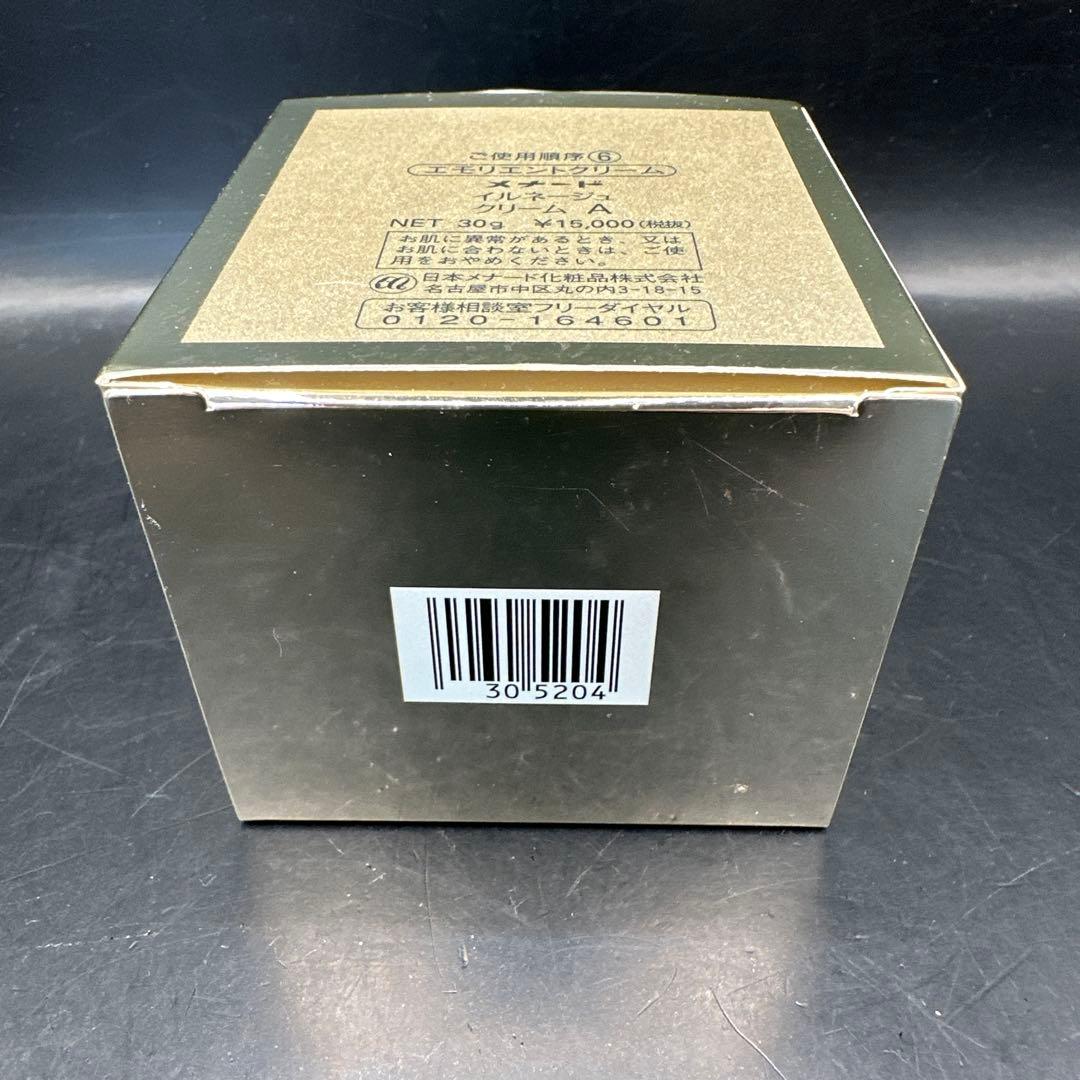 メナード　イルネージュ　エモリエントクリームA 30g