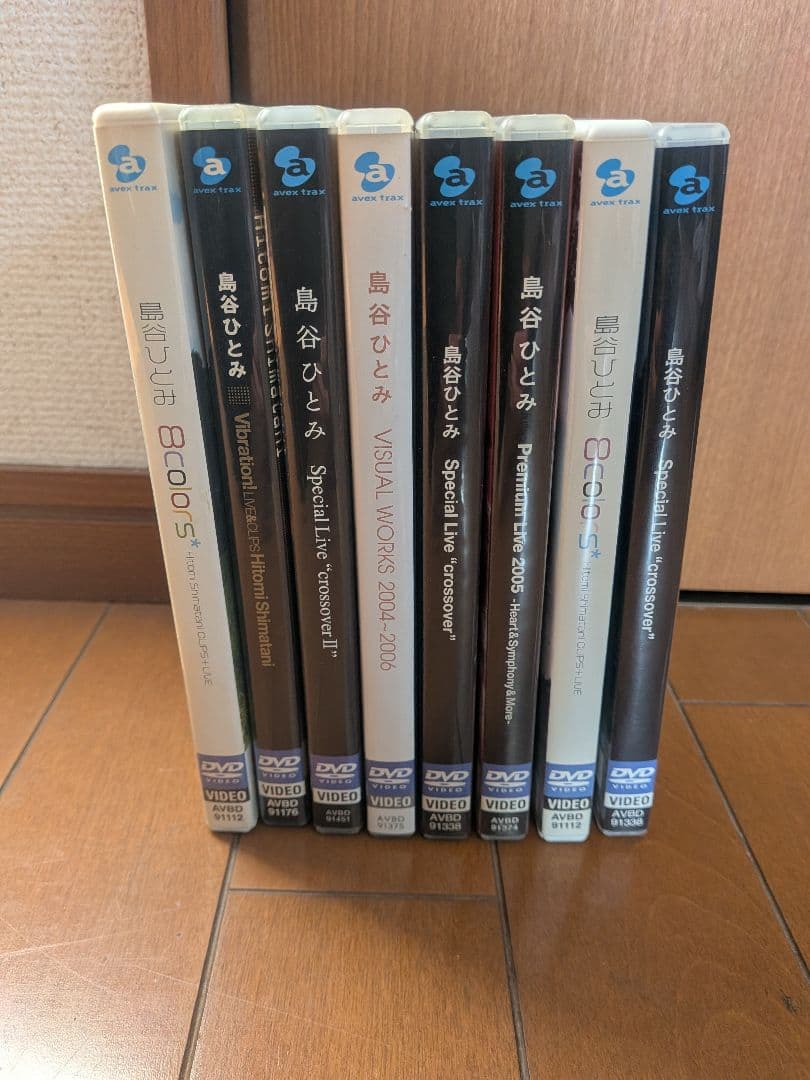 ■DVD 島谷ひとみ　8本セット■