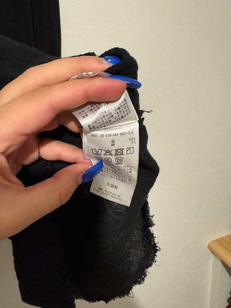 cityshop シティーショップ　リネンプルオーバー