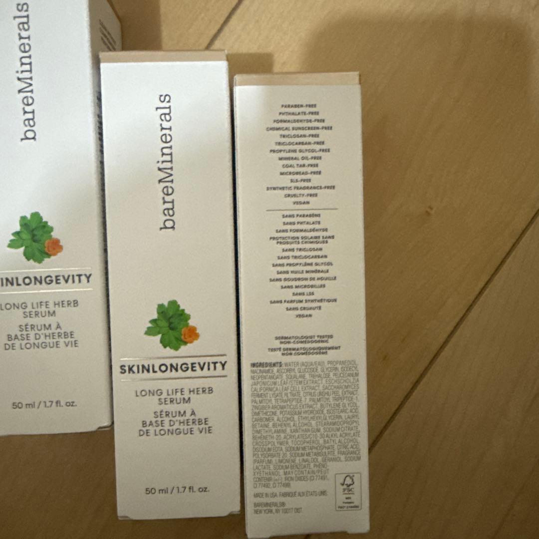 ベアミネラル スキンロンジェヴィティ ロングライフハーブ セラム 50mLx3個