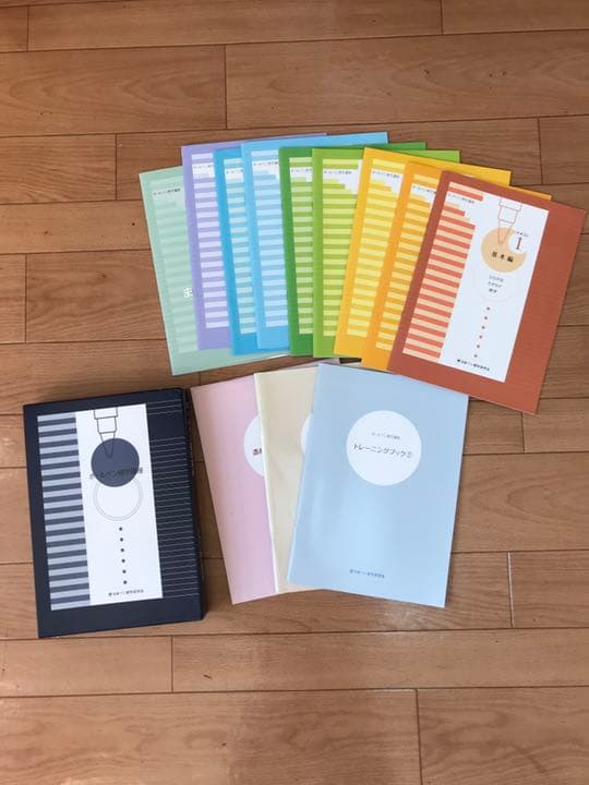 ボールペン習字講座