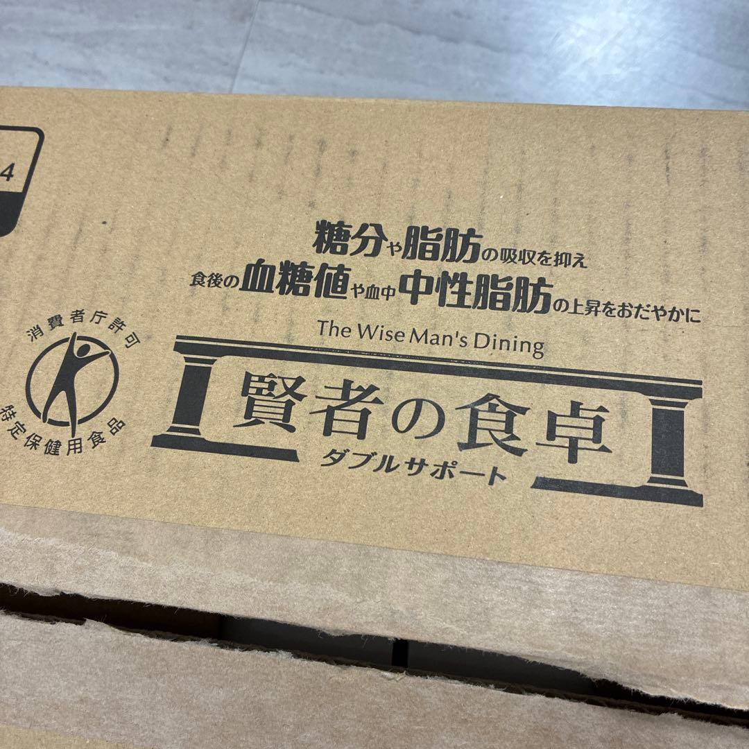賢者の食卓 ダブルサポート　6g x 90包 x4箱