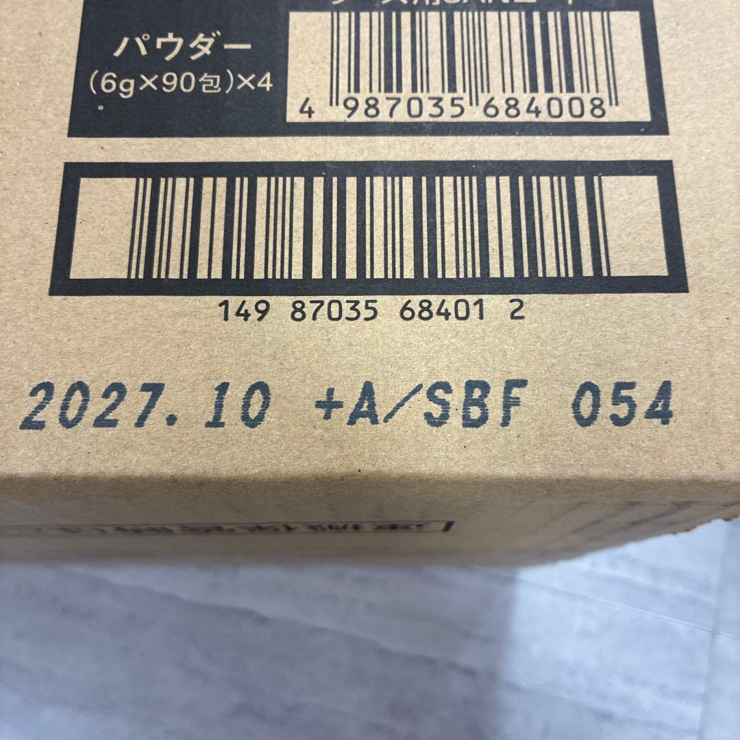 賢者の食卓 ダブルサポート　6g x 90包 x4箱